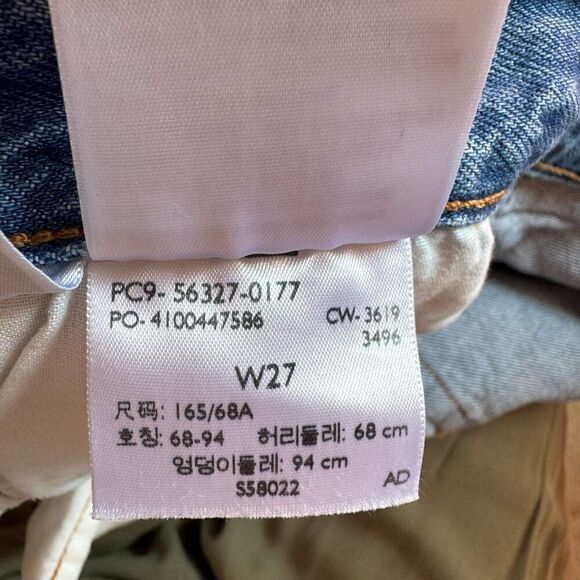 Levi’s 501 Blue Denim Jean Shorts Frayed Hem Distressed High Rise Size 27 Women - Picture 6 of 9